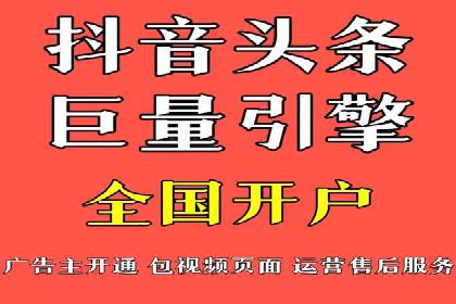 案例分析：如何利用百度SEM实现品牌升级